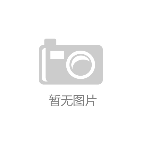 召回公告